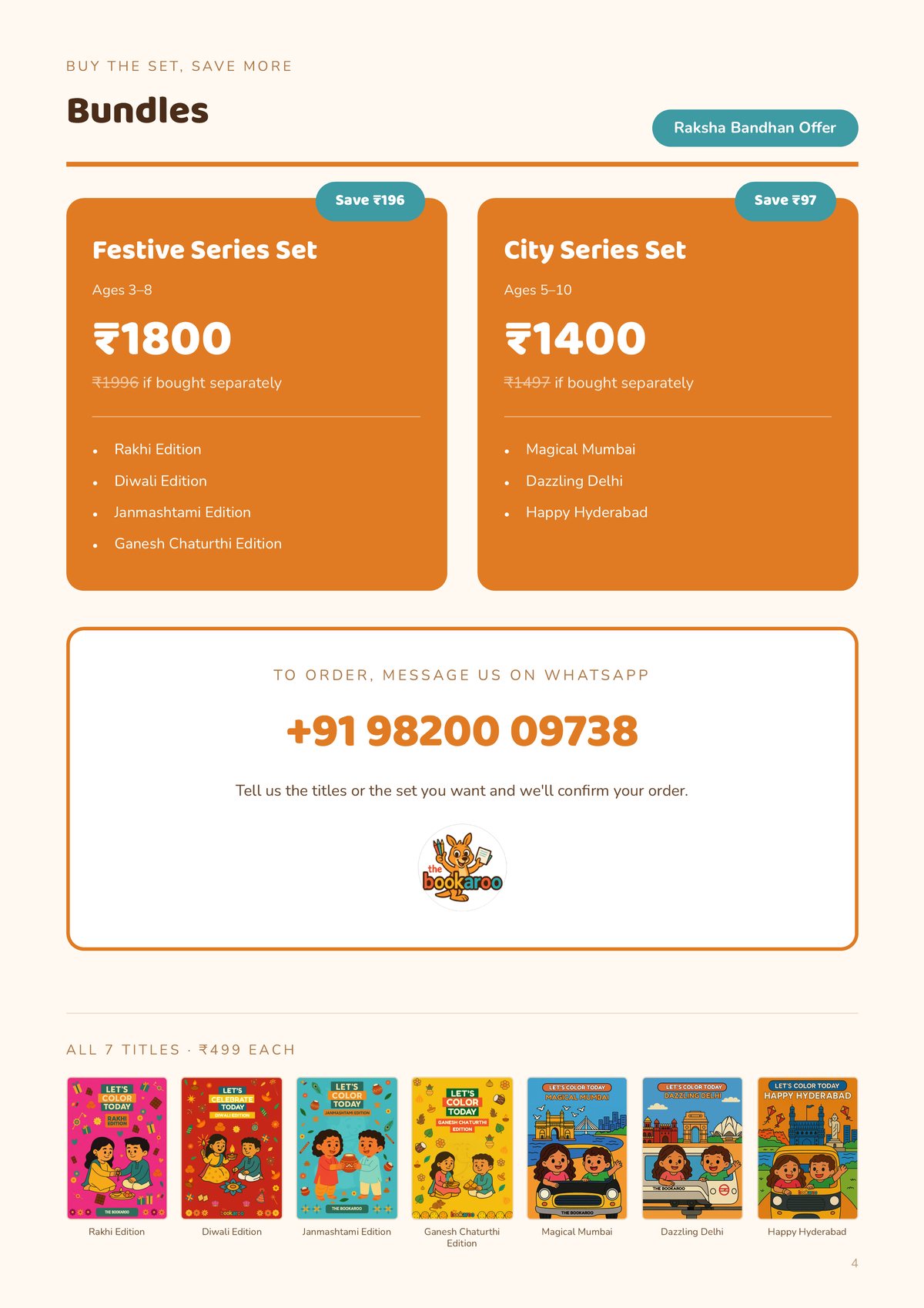 Catalogue page 4